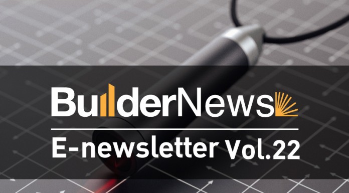 E-Newsletter Vol.22