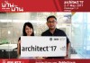 WDC ขนทัพกระเบื้องแบรนด์ดังจากยุโรป พร้อมโชว์ความงาม ณ งานสถาปนิก’60