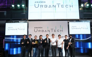 อนันดาฯ ประกาศตัวเป็น Tech Company รายแรก เปิดตัว Ananda UrbanTech ยกระดับชีวิตเมืองยุคใหม่
