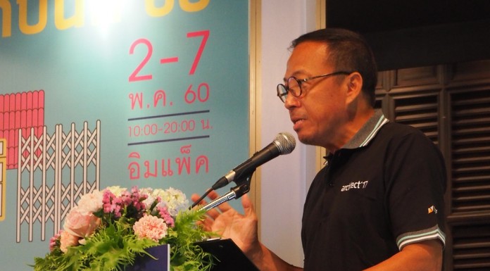 เปิดมุมมองงานสถาปนิกกับ พี่โค้ก คุณสมชาย เปรมประภาพงศ์ สถาปนิกและนักออกแบบรุ่นเก๋า