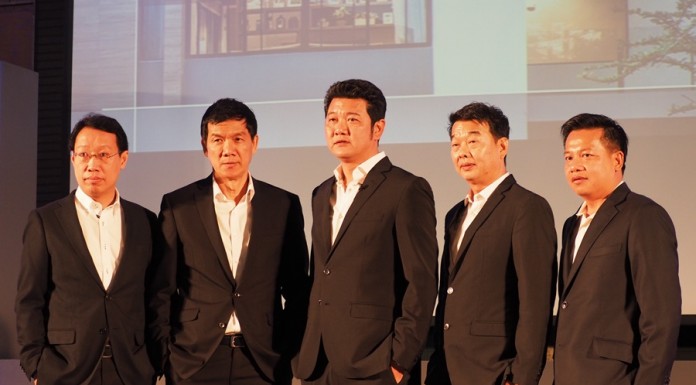 ไดอิจับมือเนอวาน่า ลุยตลาดอสังหาฯครบวงจร ตั้งเป้าเป็น Living Solution ไดอิ กรุ๊ป