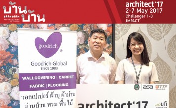‘กู๊ดริชโกลบอล’ ร่วมงานสถาปนิก’60 กับหลากหลายวัสดุตกแต่งภายในที่นำมาให้เลือกชมอย่างจุใจ