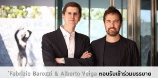 ASA Forum
