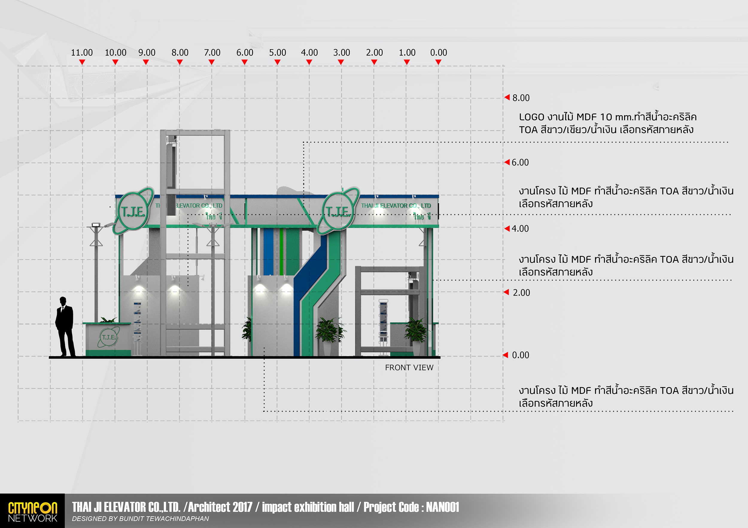 L104_THAIJIELEVATORCOLTDC3