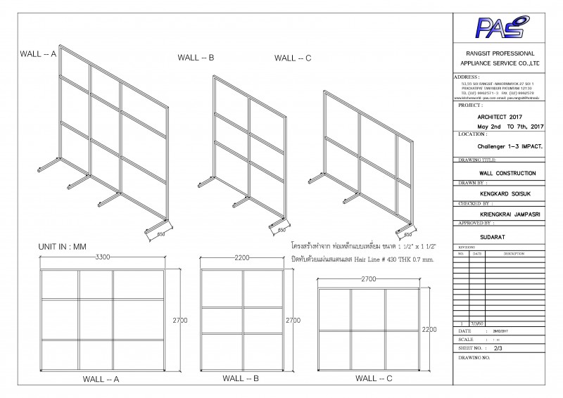 S6231_WallConstruction-2