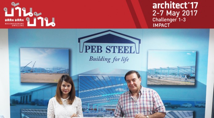 PEB Steel ตัวจริงเรื่องโครงสร้างอาคารเหล็กสำเร็จรูป ยืนยันร่วมเป็นส่วนหนึ่งของงานสถาปนิก’60 หลังประสบความสำเร็จอย่างล้นหลาม เหล็กก่อสร้าง