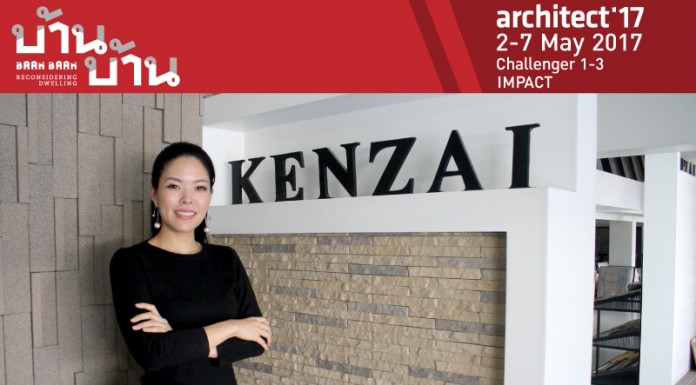 เคนไซ มุ่งตอบโจทย์ด้านงานดีไซน์ โชว์กระเบื้องตกแต่งผนังสามมิติ Ombra ในงานสถาปนิก