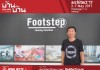 FootStepFloor โชว์ผลิตภัณฑ์ไม้หลากชนิด ชูไฮไลท์ไม้เอ็นจิเนียร์ พร้อมเปิดตัว หลังคา Fractal Shade ที่งานสถาปนิก’60