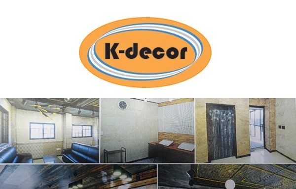 k-decor วัสดุตกแต่งแบรนด์ดังจากเกาหลี ร่วมงานสถาปนิก’60