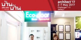 Eco-door