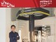 ACC ขนทัพพัดลมโคมไฟติดเพดาน และไฟ LED ดีไซน์ล้ำนำเทรนด์ ร่วมงานสถาปนิก’60
