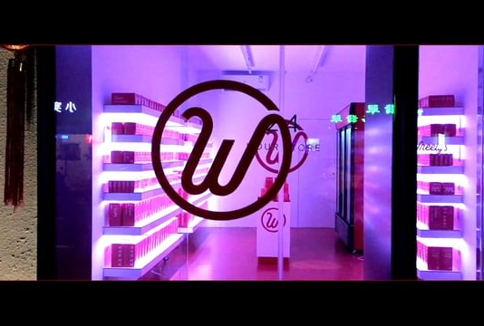 มาดูร้านสะดวกซื้อ 24 ชม. ที่คุณสามารถเลือกของได้โดยไม่มีพนักงานในร้าน แม้แต่คนเดียว !!