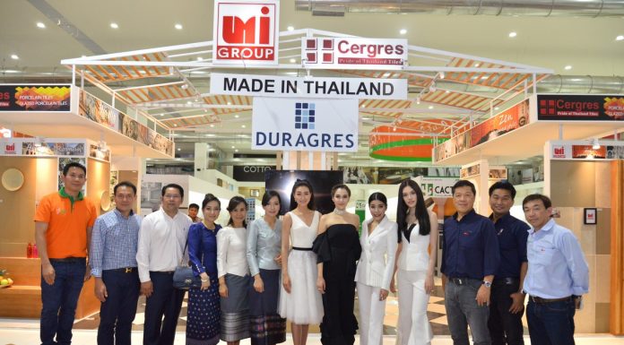 ซำบายดีกับ duragres ที่ประเทศลาว พร้อมดาราดังรับเชิญคับคั่ง