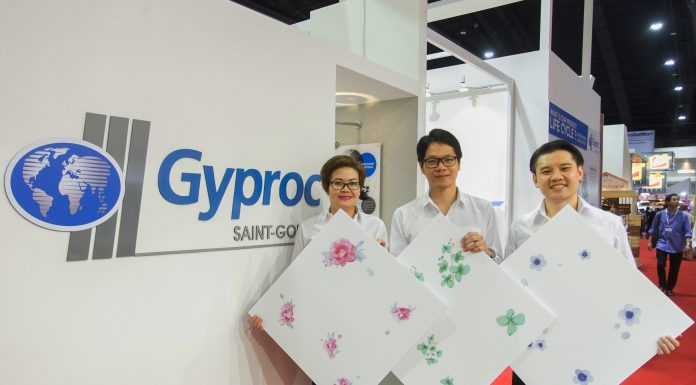 ยิปรอค เผยโฉมผลิตภัณฑ์ฝ้าเพดาน ‘ยิปรอค โปรคลีน’ ลวดลายใหม่สร้างเสน่ห์ให้ทุกการตกแต่งห้อง