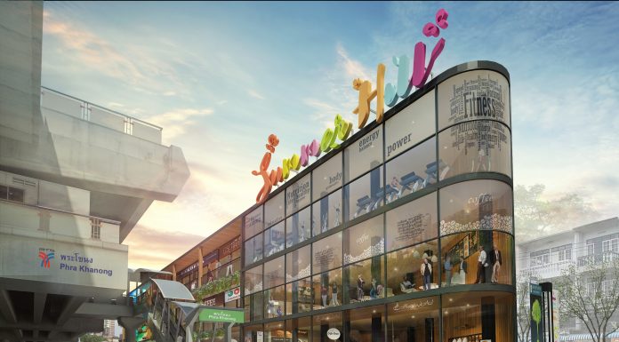 ซัมเมอร์ฮิลล์ ศูนย์รวมชุมชนสไตล์มิกซ์ ยูส แลนด์มาร์คแห่งใหม่ติด BTS พระโขนง