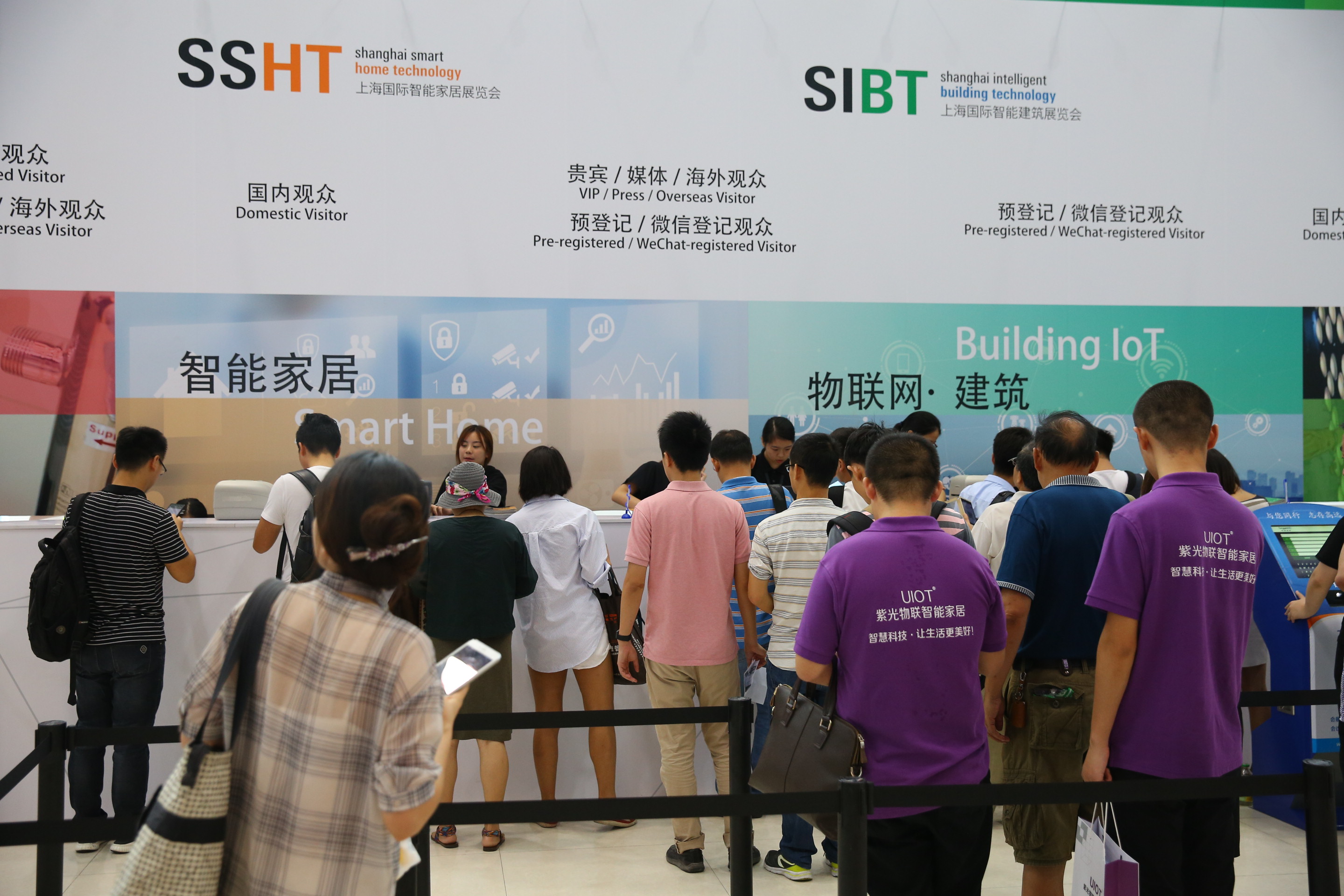 SSHT17_registration 03.JPG