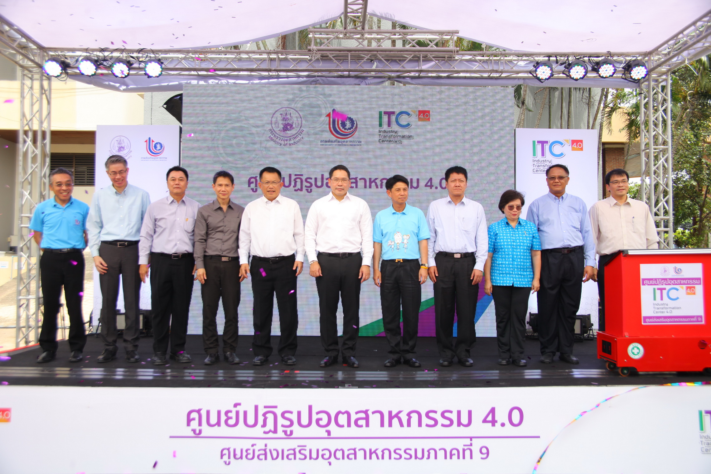 พิธีเปิดศูนย์ปฏิรูปอุตสาหกรรม 4.0 ภาคที่ 9 จ.ชลบุรี (2)