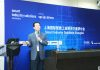 Smart Industry Solutions Shanghai held concurrently with SIBT and SSHT for the first time to outline the future of manufacturing