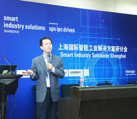 Smart Industry Solutions Shanghai held concurrently with SIBT and SSHT for the first time to outline the future of manufacturing