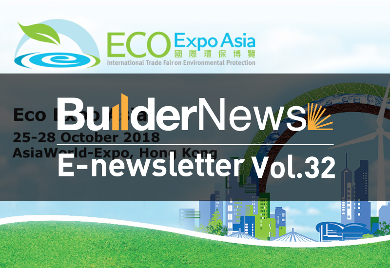 thumbnailE-news_BN-Vol.32