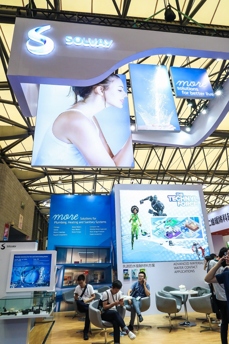 ISHS18-booth01