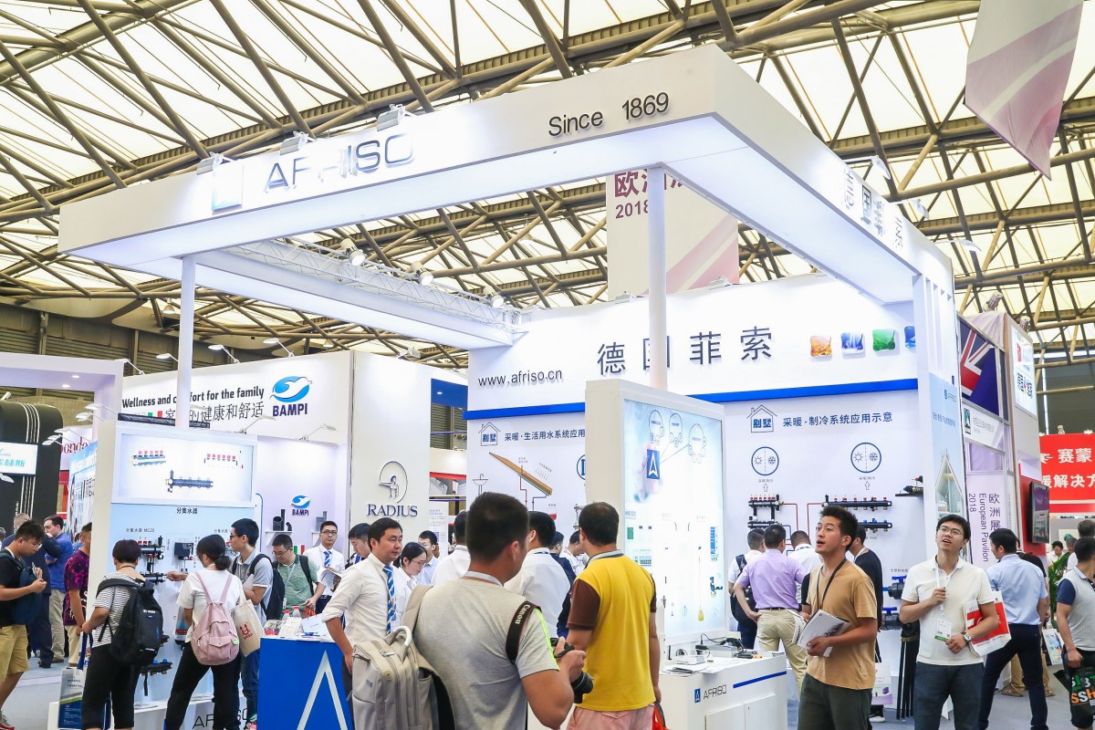 ISHS18-booth04