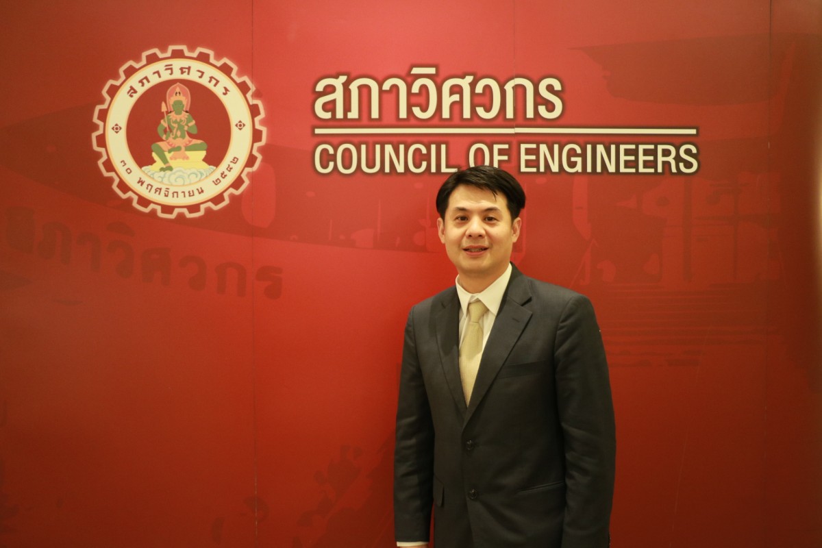 ศ.ดร.อมร พิมานมาศ 2