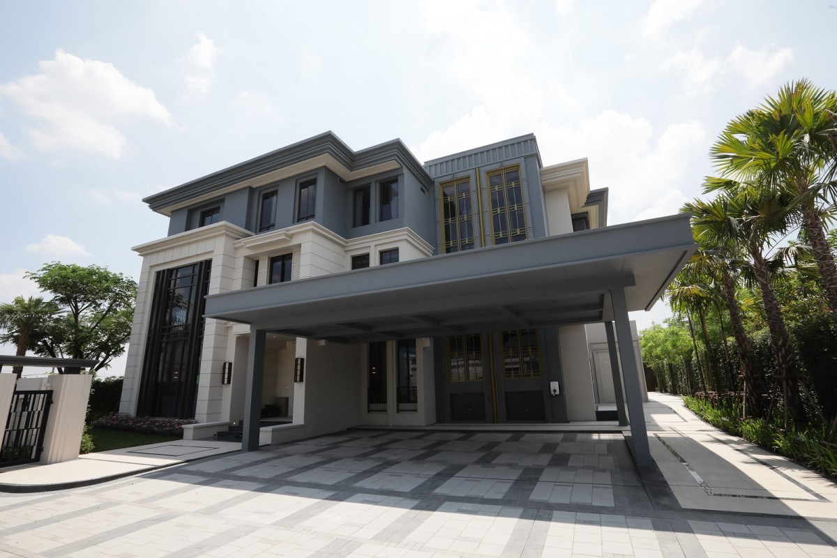 ภาพบ้าน