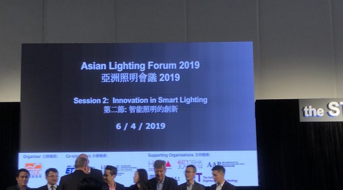 Asian Lighting Forum 2019 จับตานวัตกรรมแสงสว่างอัจฉริยะ