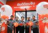 ดูโฮม รุกคนเมือง เปิด Dohome To GO สนองความต้องการผู้บริโภคยุค 4.0