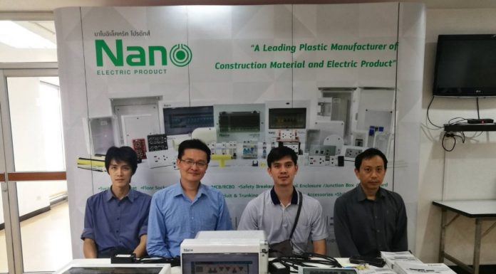บางบอนพลาสติค ออกบูธงานอบรมวิศกร ชูสินค้า แบรนด์ Nano Electric Product