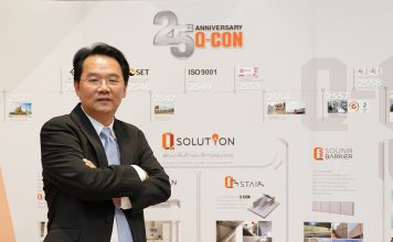 “Q-CON” ครองเบอร์ 1 ผู้นำตลาดคอนกรีตมวลเบา ชู Q Solution ตอบโจทย์ยุคแรงงานขาดแคลน