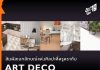 สัมผัสเอกลักษณ์แห่งศิลปะที่หรูหรากับกระเบื้อง “ART DECO”