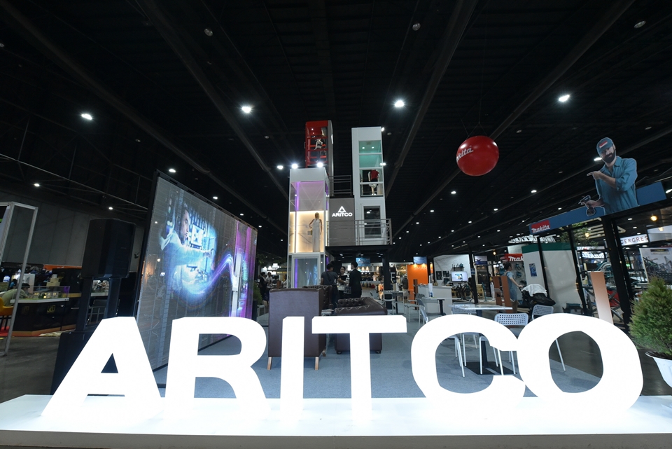 ARITCO