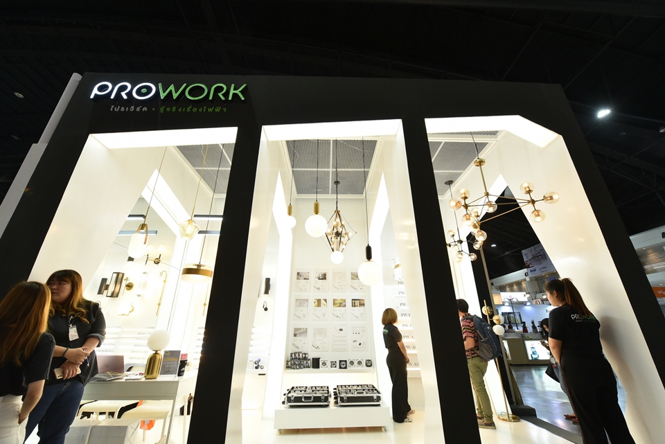 prowork