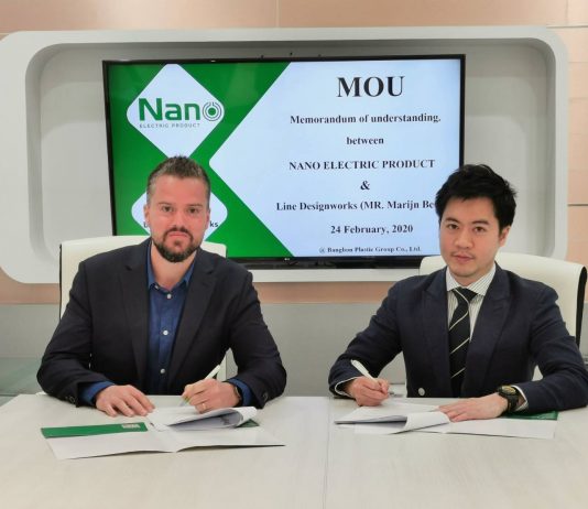 Nano Electric Product จับมือ Line Designworks ลงนาม MOU