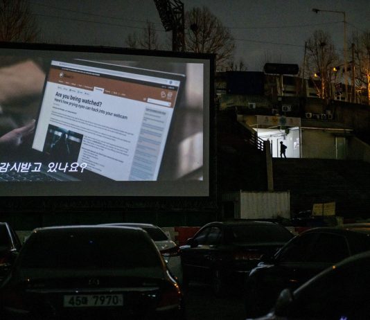 เกาหลีใต้ผุดไอเดีย “Drive-In Cinemas” ปิดโรงหนังในร่ม เปิดโรงหนังกลางแจ้ง