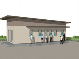 ชื่นชม! องค์กรในวงการก่อสร้างและการออกแบบให้การสนับสนุนและความช่วยเหลือในสถานการณ์โควิด-19