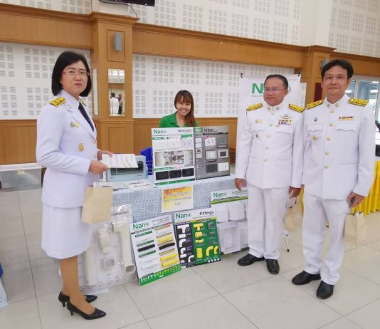 NANO ELECTRIC PRODUCT ร่วมออกบูธใน“วันมาตรฐานฝีมือแรงงานแห่งชาติ ประจำปี 2563”