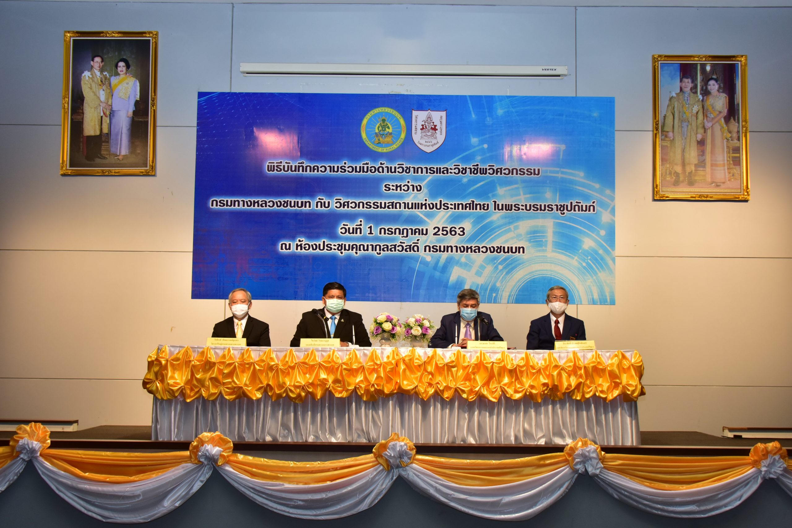 AOA_6439