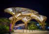ทำความรู้จัก Tension Membrane Fabric Roof จาก แสงทองผ้าใบ กันสาด ในงาน ACT FORUM ’20 Design + Built