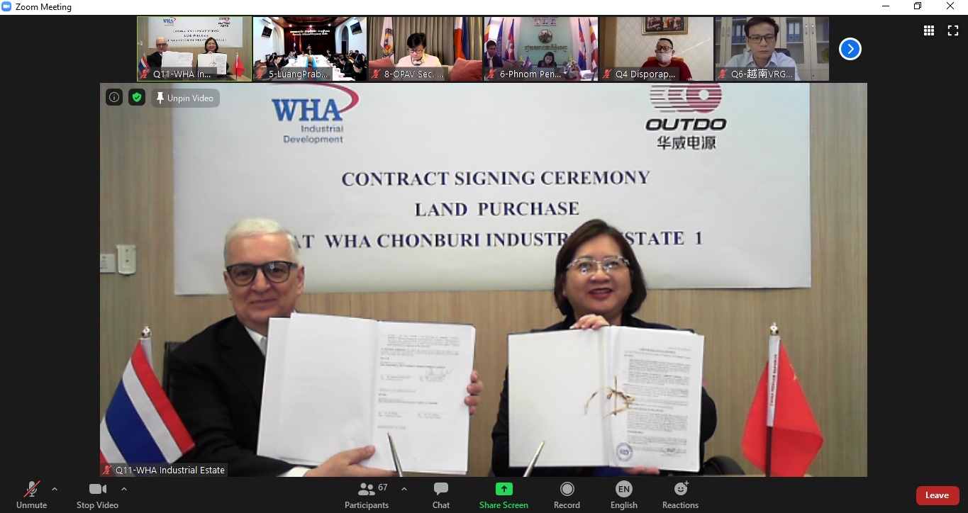 Huawei Battery Contract Signing Ceremony
