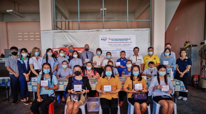 WHA มอบวัคซีนไข้หวัดใหญ่ มุ่งเสริมสร้างภูมิคุ้มกันแก่ชุมชนในอีอีซี