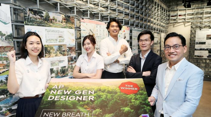 “AP THAILAND” มอบรางวัลให้ 3 นักออกแบบรุ่นใหม่ไฟแรง ในโครงการ “AP NEW GEN DESIGNER”