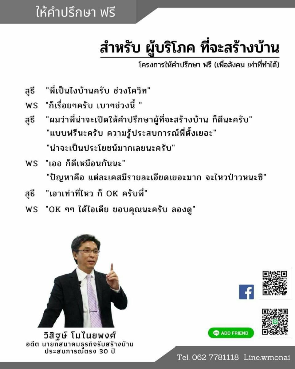 My Image 21