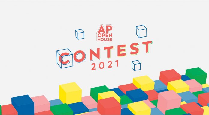 AP OPEN HOUSE 2021 (CONTEST)