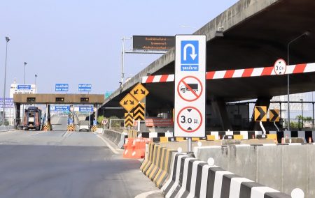 03 – สะพานกลับรถแห่งใหม่ กม. 7 ใกล้ทางเข้าศูนย์การค้าเมกาบางนา