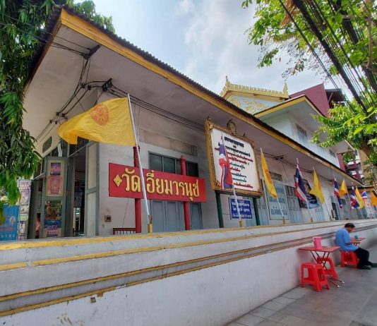 ปิดตำนาน 237 ปี “วิหารหลวงปู่ทวด” วัดเอี่ยมวรนุช เซ่นสถานีรถไฟฟ้าบางขุนพรหม