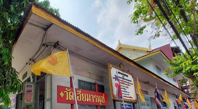 ปิดตำนาน 237 ปี “วิหารหลวงปู่ทวด” วัดเอี่ยมวรนุช เซ่นสถานีรถไฟฟ้าบางขุนพรหม