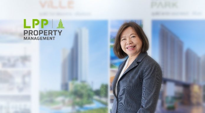 LPP เปลี่ยนชื่อใหม่ มุ่งขยายบริการด้านอสังหาริมทรัพย์ครบวงจร